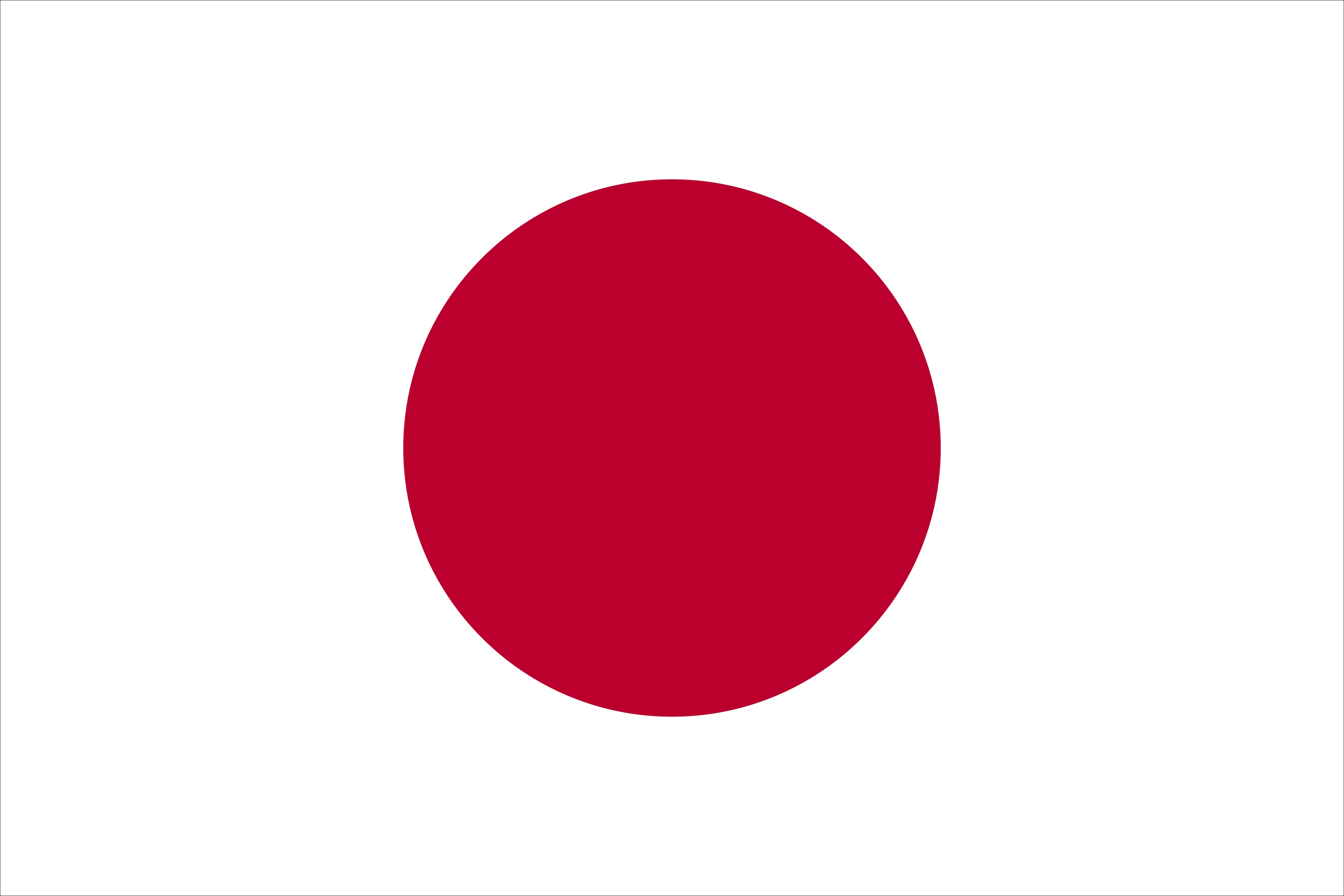 Japan Flag of Japan