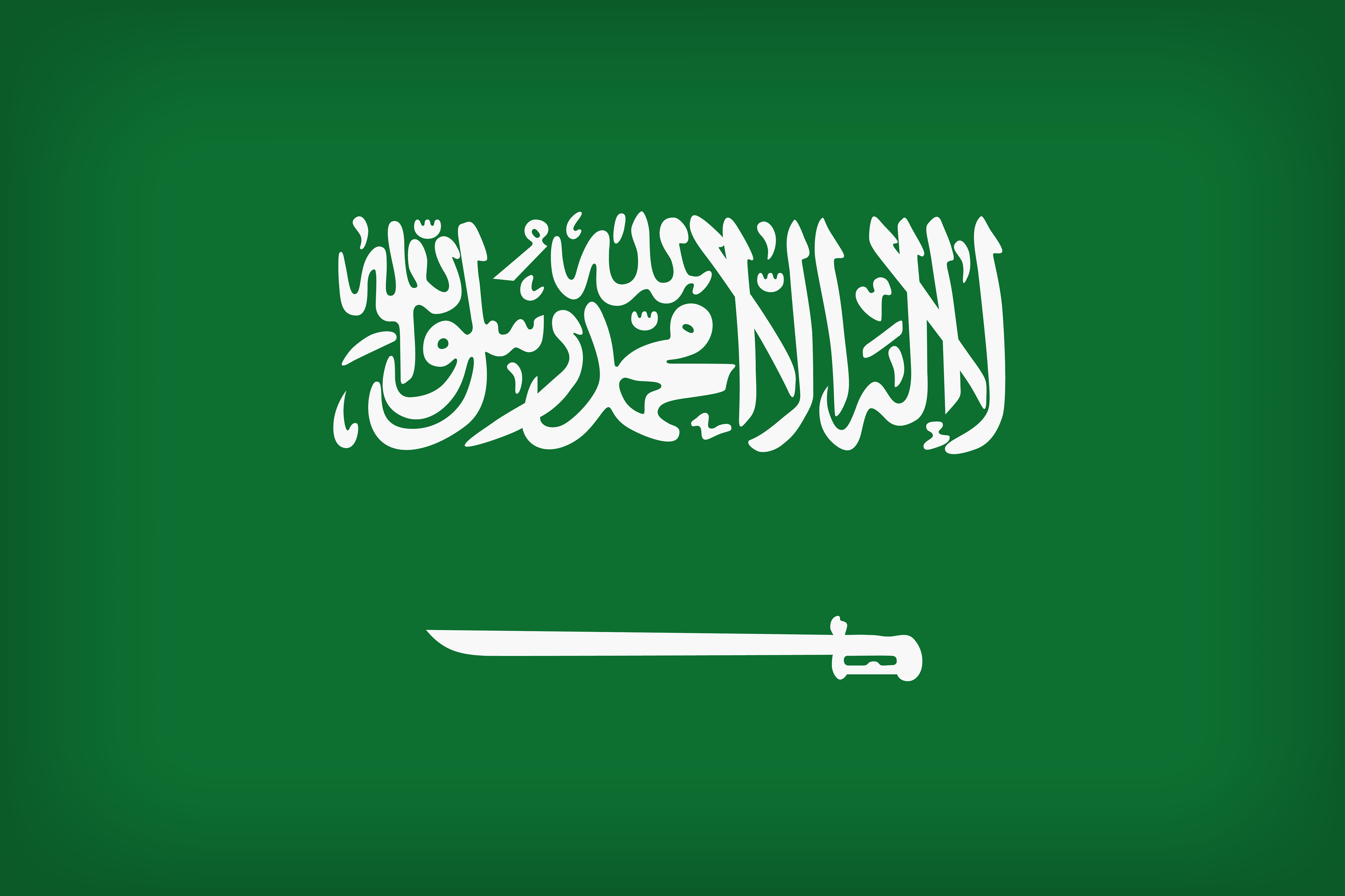 Flag of Saudi Arabia
